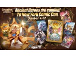쿠키런 카드 게임, 뉴욕 코믹콘서 한류 확장 속도 붙인다