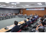 계룡건설, 협력업체 대상 ‘안전한 일터 프로젝트’ 간담회 개최
