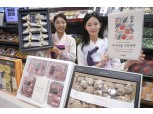 “통합매입·사전비축” 이마트, 올해도 ‘가성비’ 추석 선물 대거 준비