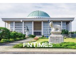 고위공직자 주식 매각 의무 강화 촉구…침묵하는 국회와 금융권