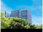 이지스자산운용, 제10기 신입사원 공개채용