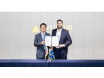현대건설-호주 오스넷, 신재생에너지 인프라에 ‘맞손’