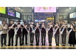 SR “10월부터 열차 무표 승차 시 부가운임 1배”