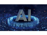 서울시·자치구, AI·디지털기술로 행정 대응체계 ‘강화’