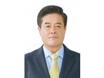 파주연천축협, 마트·가공사업 성장세…연체율 전국 평균보다 낮아