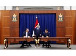 현대건설, 초대형 해수 플랜트 수주…4조원 규모