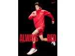 프로-스펙스, 2025 FW 시즌 비주얼 화보 공개