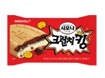 해태아이스, 신제품 '시모나 크런치킹' 선봬