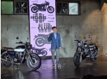 'GB시리즈 완성' 혼다, 국내 바이크 시장 점유율 굳히기