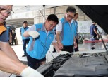 마포구, 추석맞이 자동차 무상점검 실시