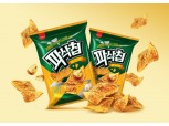 SPC삼립, 버터에 마늘 입힌 '파삭칩 버터갈릭맛' 출시