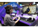 넷마블, ‘TGS 2025’에서 신작 ‘몬길:STAR DIVE’ 콘솔 버전 첫 공개