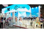 엔씨 서브컬처 ‘브레이커스’, TGS 2025서 이용자 소통