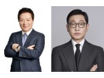 신세계그룹, 8개사 대표 교체…박주형·문성욱 대표, 사장 승진