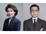 신세계 정유경, 회장 취임 후 첫 인사…사장 승진 문성욱 ‘영향력 확대’