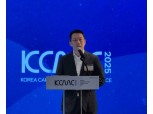 "토큰증권 법제화 시급… K콘텐츠 활용·스테이블코인 결제 도입 필요성 강조"