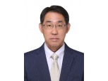 한국은행 금융안정·결제 담당 부총재보에 장정수