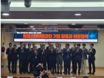 “원화 스테이블코인, 리스크 있지만 규제로 통제 가능…금융산업 새 기회”