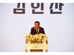한국새농민 경기도회 ' 2025 품목별 분과세미나' 개최