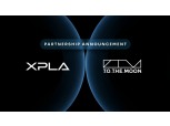 XPLA, 블록체인 게임 개발사 ‘투더문’과 파트너십