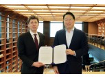 SK, 오픈AI와 메모리∙AI DC 협력… K-AI 구축 가속화