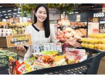 황금 연휴가 오히려 독?…포스트 추석 노리는 대형마트