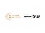 네이버 D2SF, 미국 머신비전 스타트업 ‘써머 로보틱스’에 투자