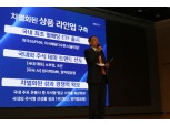 조재민 신한운용 대표 “'SOL ETF' 10조원 돌파 원동력은 상품 혁신”