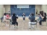 농협-한국문화예술교육진흥원, 농촌 문화예술교육 본격 전개