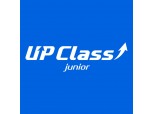 두나무 청소년 금융교육 ‘업클래스 주니어’, 3년간 약 3만 명 참여