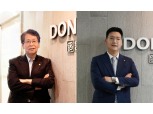 ‘수장 교체’ 동성제약, 경영권 향방은?