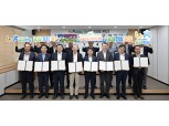 농협물류·고성군농축협, '통합물류사업 활성화' 업무협약 체결