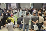 '회천중앙역 파라곤' 견본주택 개관 3일간 1.7만명 다녀갔다