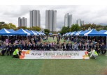 롯데삼동복지재단, 울산 지역 어르신들에 2억 원 상당 선물세트 지원