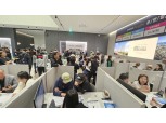 '회천중앙역 파라곤' 견본주택 인산인해…20일 특공·21일 1순위 청약 진행