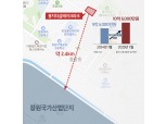 지방 분양시장, 국가산단 직주근접성이 좌우…“상권 활성화·지역가치 상승”