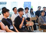 네이버, 스마트스토어 사업자 글로벌 진출 지원…‘도쿄 인사이트 트립’ 진행