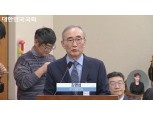 ‘사퇴 시사’ KT 김영섭 “사태 수습 우선, 이후 책임 마땅히 질 것”