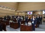 용산구의회, 제301회 임시회 개회…‘쓰레기 감량을 위한 결의안’ 통과