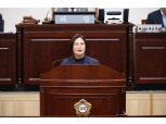 황금선 용산구의원, 집행부 책임 있는 행정 운영 촉구