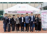‘소상공인 지원에 진심’ 마포구, 공유재산 임대료 최대 30% 감면