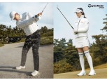 테일러메이드 어패럴, 기능성 ‘코어다운’ 시리즈로 급변하는 날씨 대응