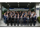 한화, 재료연과 '한화재료공동연구센터' 설립…항공엔진 소재 국산화