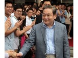 삼성, 24일 故이건희 선대회장 5주기 추모