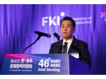 ‘한미 경제 협력 공로’ 포스코 장인화 회장, '밴플리트賞' 수상