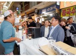 마포구, 2025년 전통시장·상점가 활성화 장관 표창’ 4관왕 수상 영예