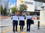 '카드뮴 낙동강 유출' 영풍 장형진 고문, 경찰 수사 본격화