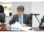 금융산업공익재단, 포용금융·일자리 등 13개 신규 사업 발굴…내년 초 본격 착수