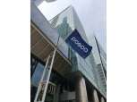 포스코홀딩스, 3Q 영업익 6390억…3개 분기 연속 증가세