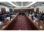 강원랜드, 제225차 이사회 개최…미래성장 기반 구축 강화